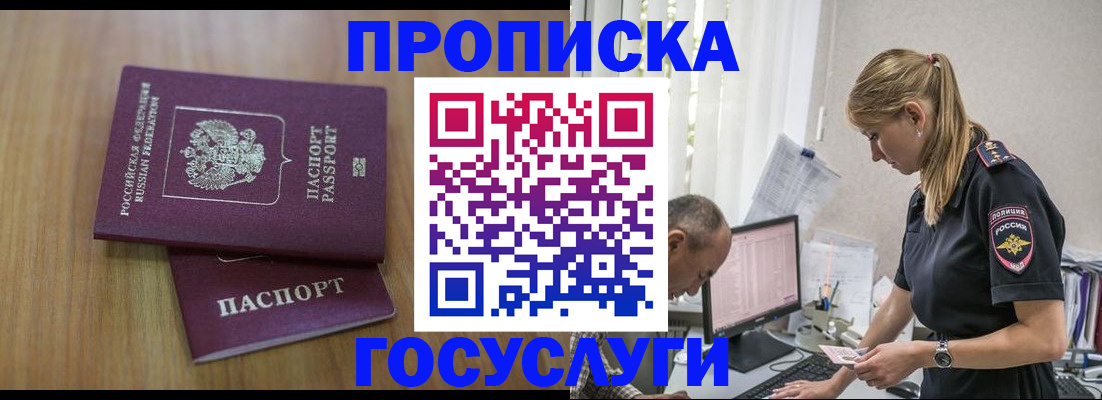 форма 3 в Волгограде